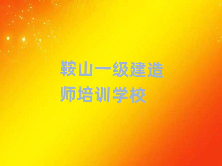 һ(j)쎟