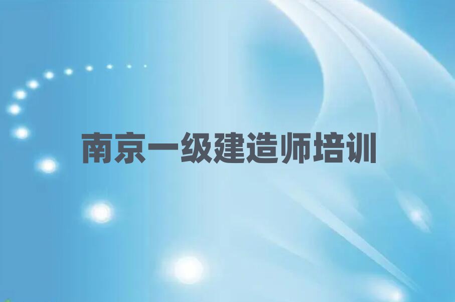 Ͼ(yu)·һ쎟Ӗδȫһ[