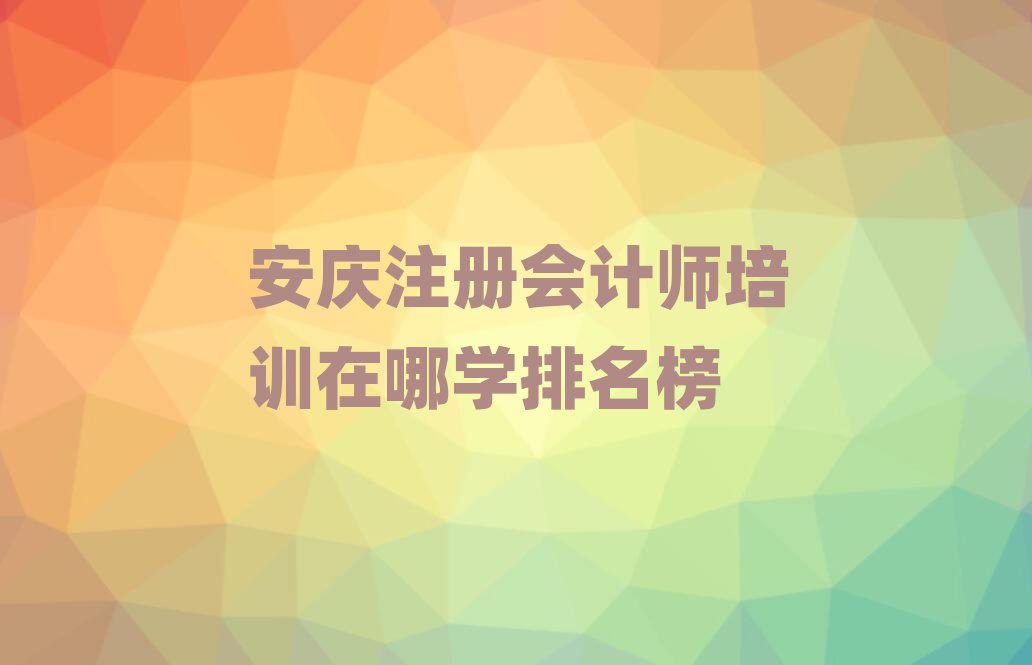 cעԕ(hu)Ӌ(j)Ӗ(xn)ČW(xu)