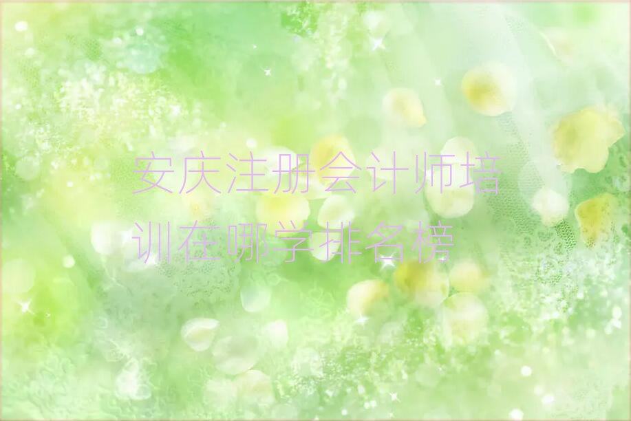 cעԕ(hu)Ӌ(j)Ӗ(xn)ČW(xu)
