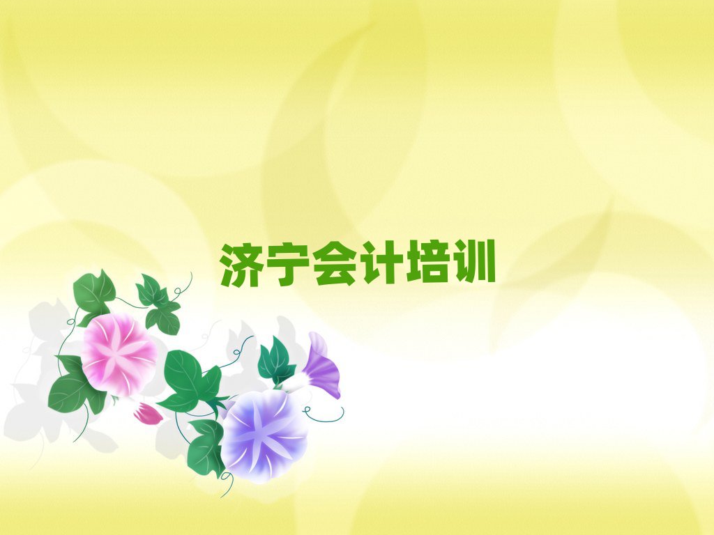 (j)ӋӖ(xn)C(j)(gu)