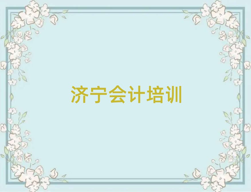 (j)ӋӖ(xn)C(j)(gu)