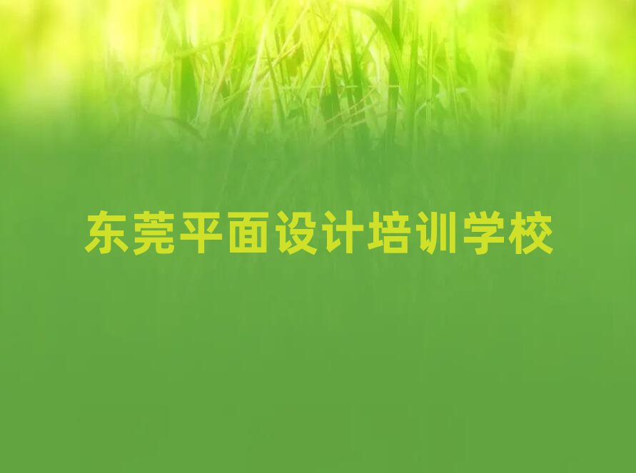 |ݸ҃(ni)O(sh)ӋW(wng)j(lu)W(xu)(x)ΰ׹