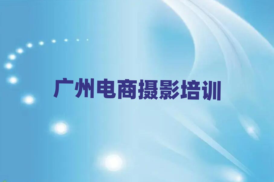 2025VӅ^(q)W(xu)̔zӰʮx