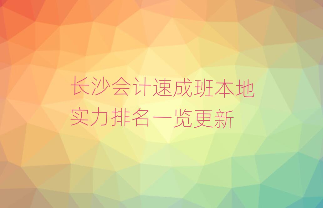 LɳӋٳɰ౾،(sh)һ[