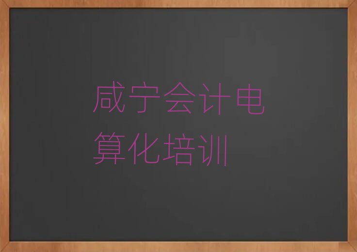 ̰̌^(q)Ă(g)(hu)Ӌ(j)㻯Ӗ(xn)W(xu)Уþx]