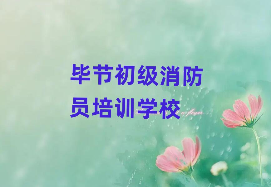 (ji)(j)Tٳɰ׽һ[Ԕ(x)