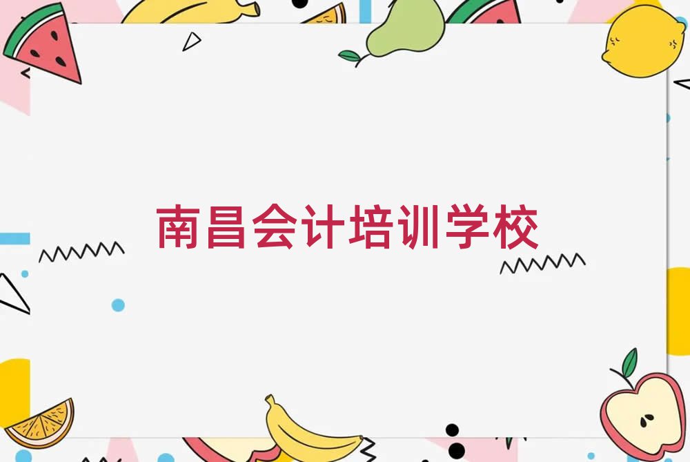 ϲW(xu)Ӌʮһ[Rx