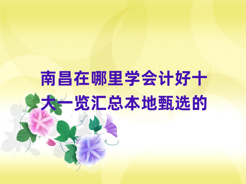 ϲW(xu)Ӌʮһ[Rx