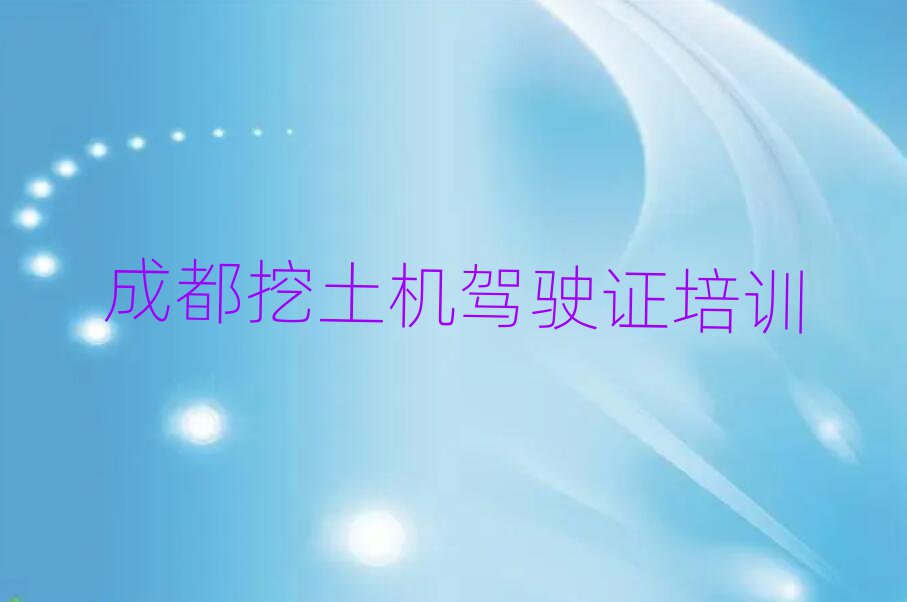 ɶ^(q)C(j){CW(xu)УW(xu)M(fi)ΰذ