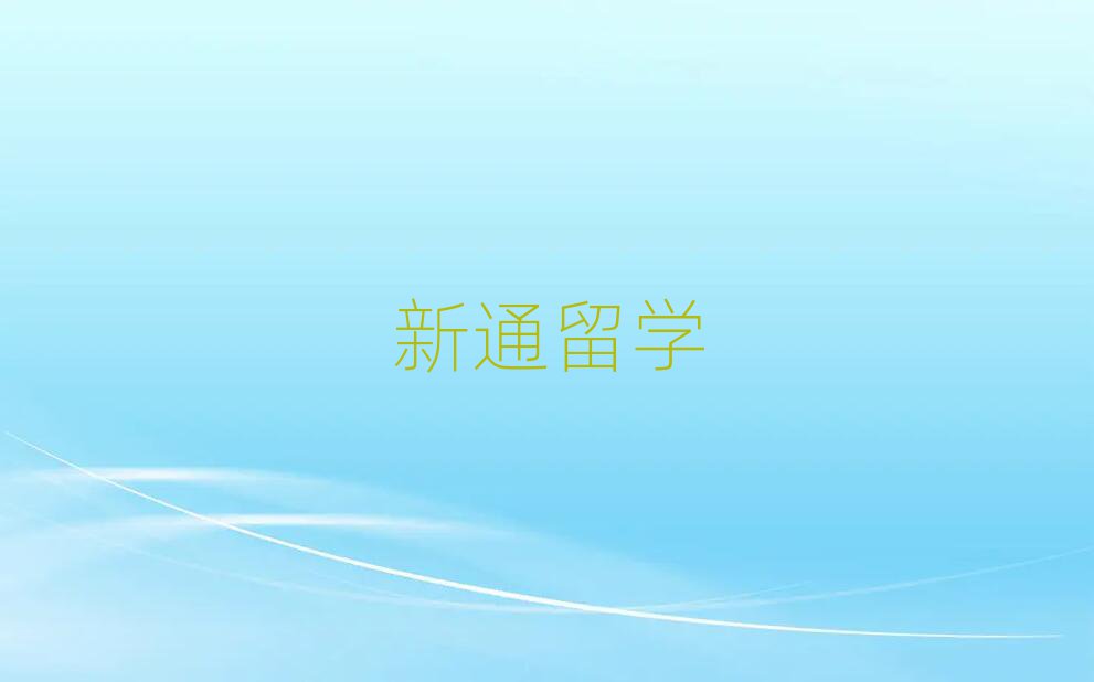 ͨW(xu)