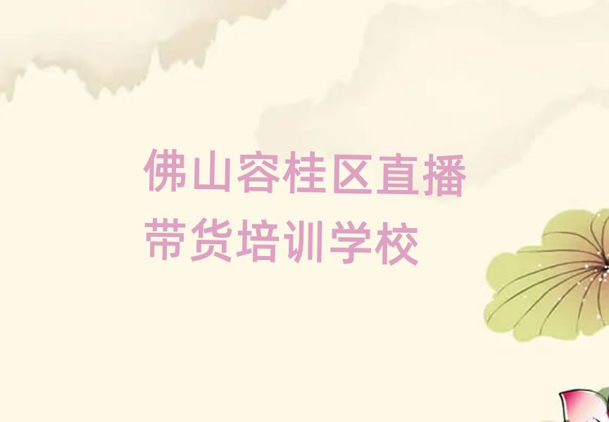ɽݹ^(q)ֱ؛W(wng)j(lu)Ӗ(xn)