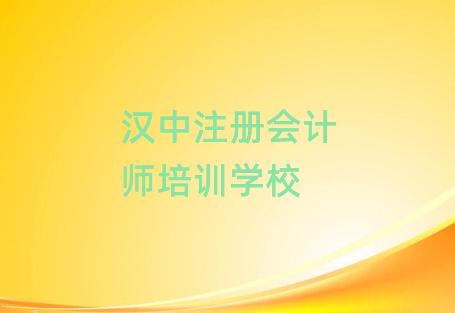 hע(c)(hu)Ӌ(j)W(xu)Ă(g)W(xu)Уνһ[
