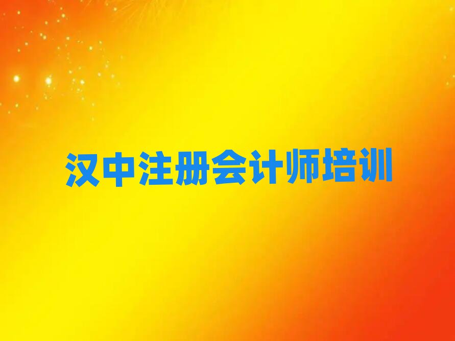 hע(c)(hu)Ӌ(j)W(xu)Ă(g)W(xu)Уνһ[