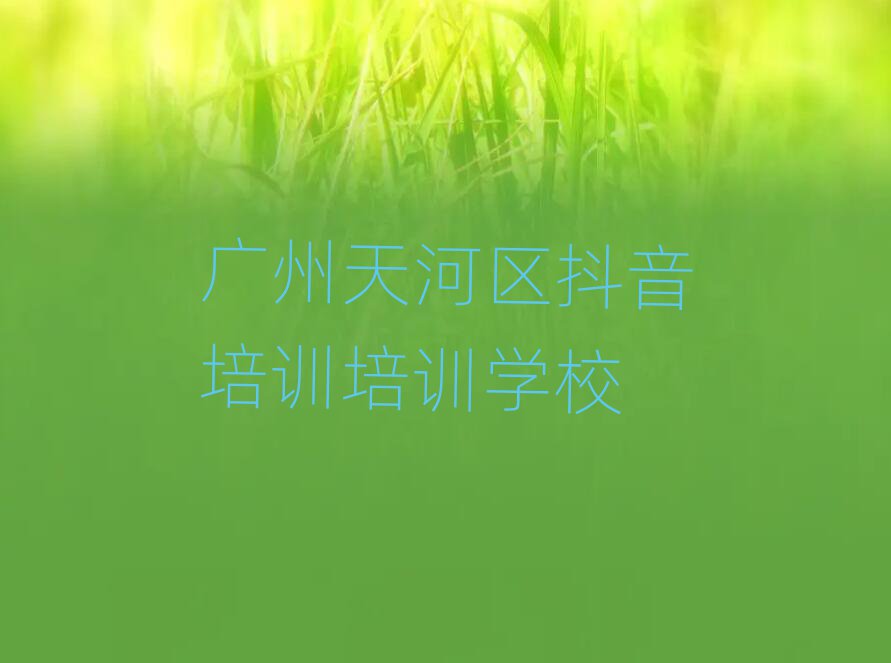VӅ^(q)ЌW(xu)Ӗ(xn)ΰ׳t