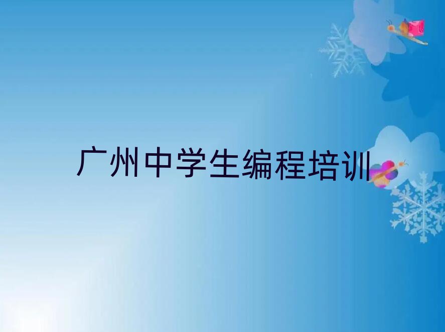 VݰЌW(xu)Ӗ(xn)ྫxγt