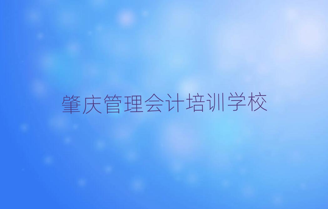 ؑcW(xu)Ӌ(j)ĂW(xu)У^ð׽һ[Ԕ(x)