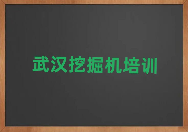h^(q)ھC(j)Ӗ(xn)W(xu)УļҺþxγt