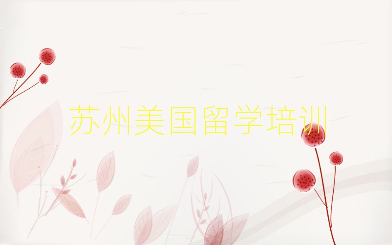 K̫}(cng)(gu)W(xu)ǰʮнγt