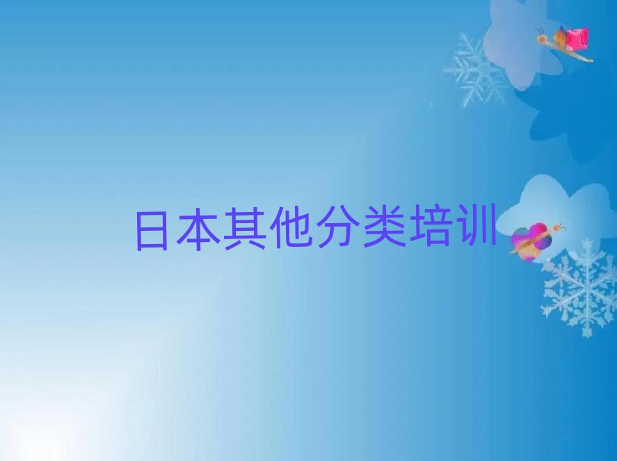 ͨW(xu)
