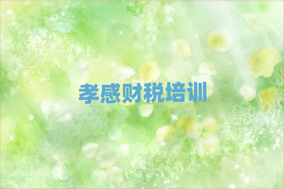 ТЌW(xu)ؔ(ci)ļҌW(xu)Уΰ׹