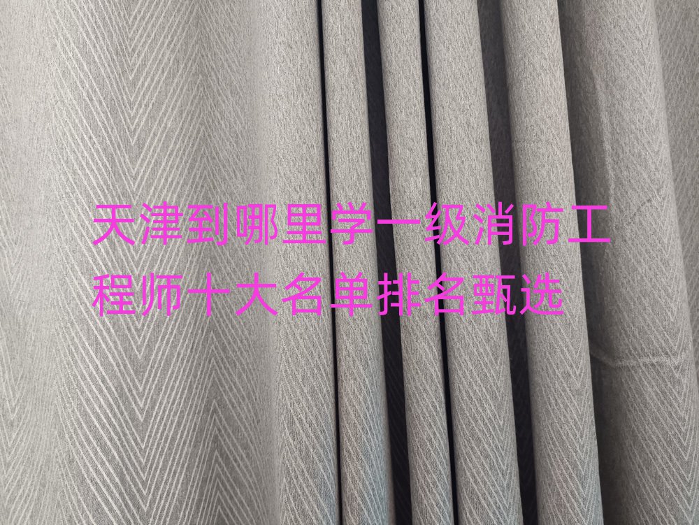 һ̎ӖWУ
