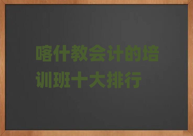 ʲ̕(hu)Ӌ(j)Ӗ(xn)ʮ