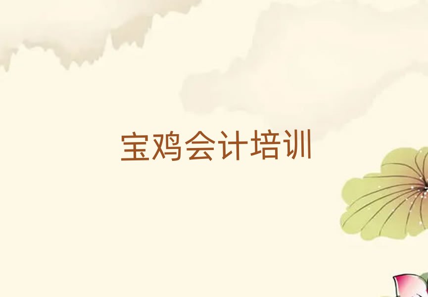 uꐂ}^(q)ӋW(wng)j(lu)W
