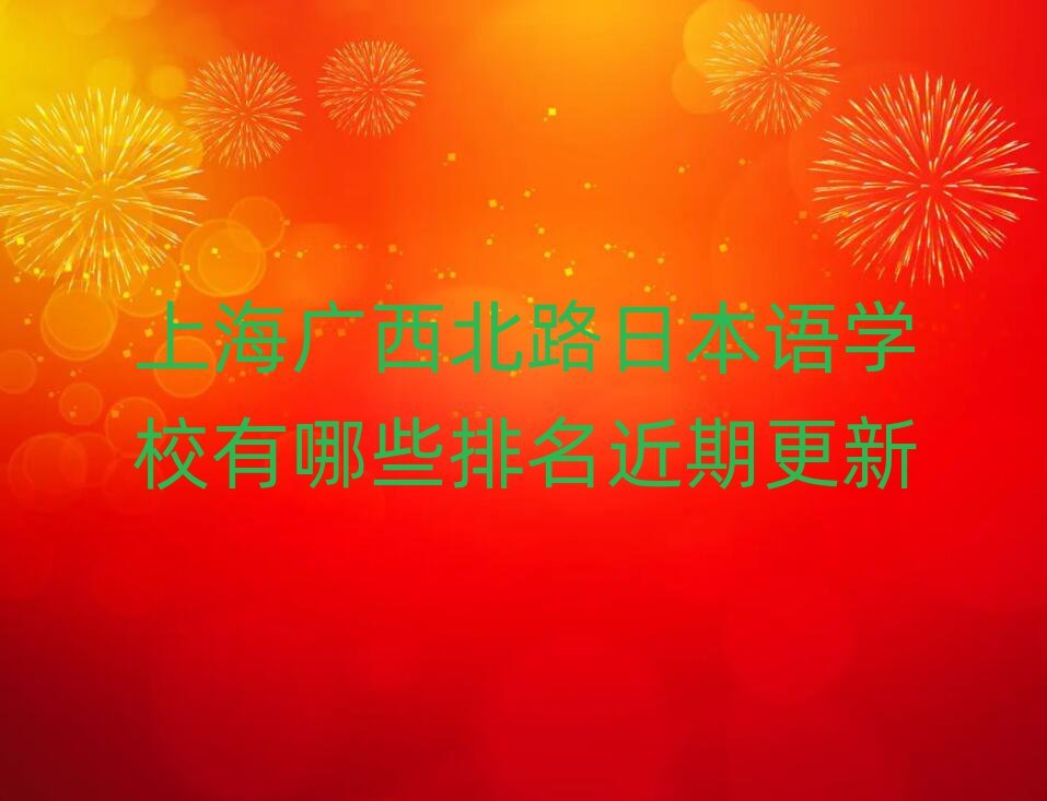 ϺV·ձZ(y)W(xu)УЩڸ