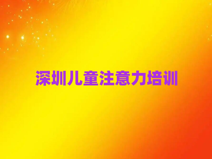 2025_^(q)J(rn)֪кJ(rn)֪Ӗ(xn)