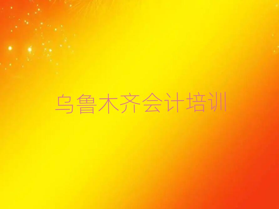 ľRˮĥυ^(q)ЌW(xu)Ӌʮ