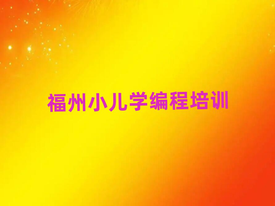 كӖ(xn)W(xu)У