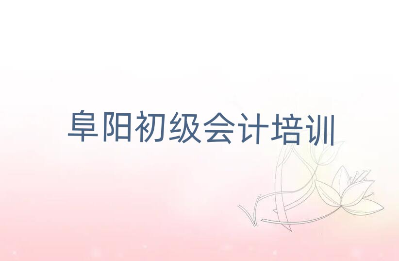 ꖝ}Ȫ^(q)ʲôӋӖ(xn)W(xu)У