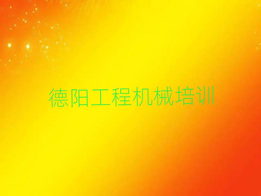 ꖅ^(q)܇ӖIʮҎ(gu)