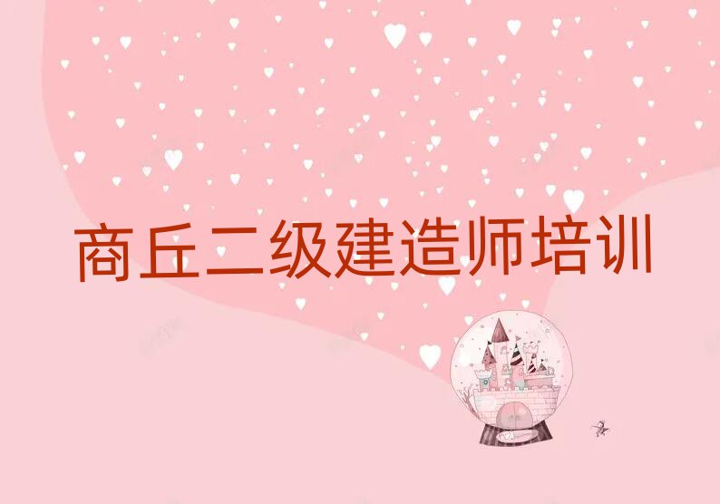 쎟Ӗ(xn)W(xu)У