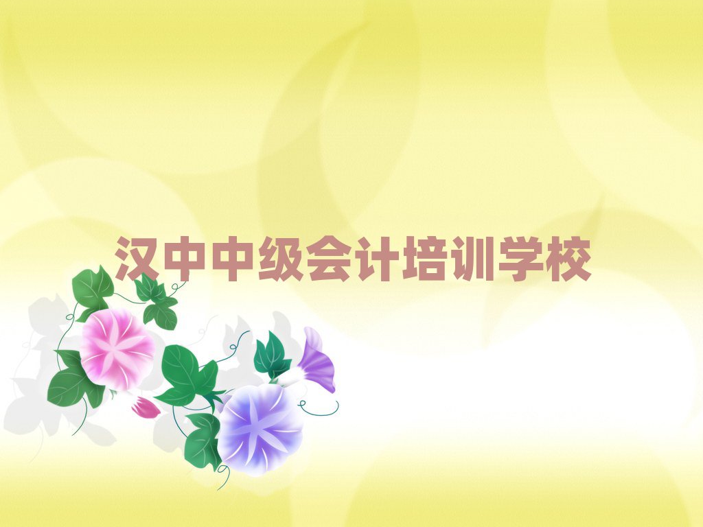 hЌWмӋð׽չһ[