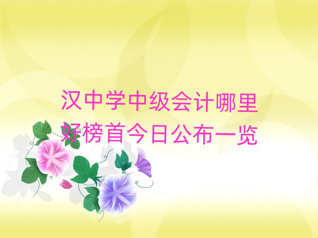 hЌWмӋð׽չһ[