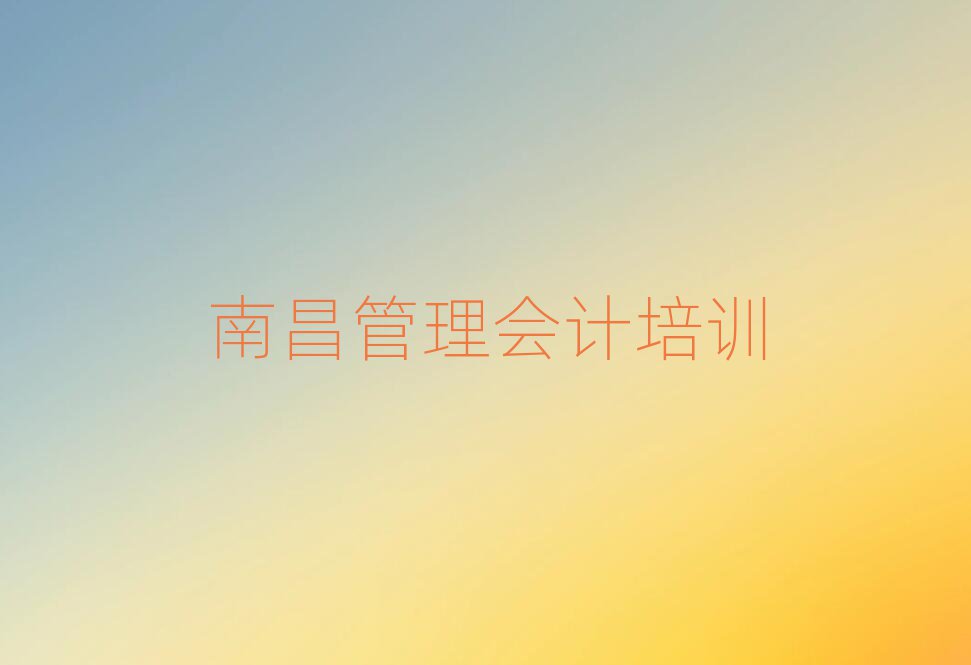 ϲ(hu)Ӌ(j)Ӗ(xn)
