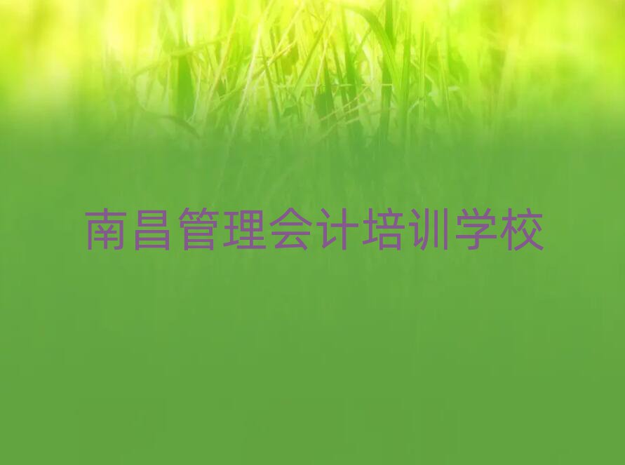 ϲ(hu)Ӌ(j)Ӗ(xn)