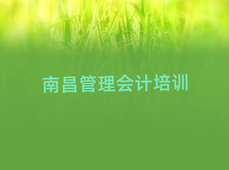 ϲ(hu)Ӌ(j)Ӗ(xn)