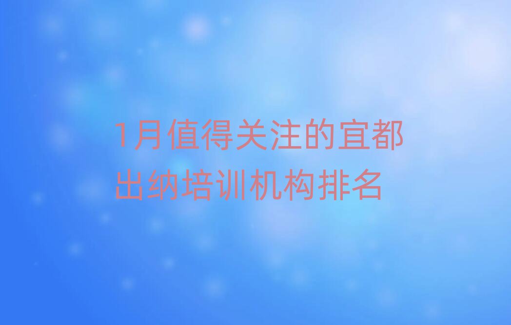 1ֵP(gun)ע˶{Ӗ(xn)C(j)(gu)