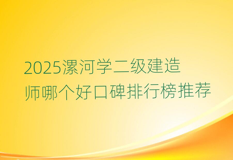 2025ӌW(xu)쎟Ăÿڱа]
