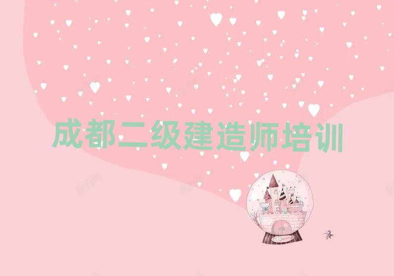 ɶ(yu)·(j)쎟W(xu)УЩ
