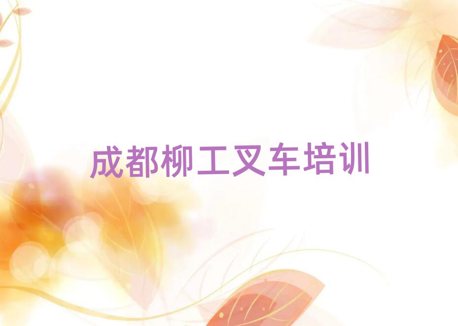 ɶţ^(q)W(xu)܇ļҺ˚аһ[