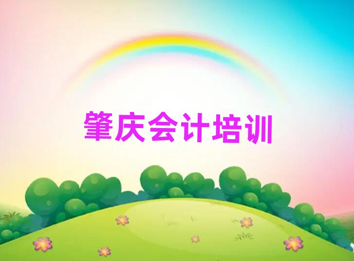 ؑcW(xu)(x)(hu)Ӌ(j)һ[]а
