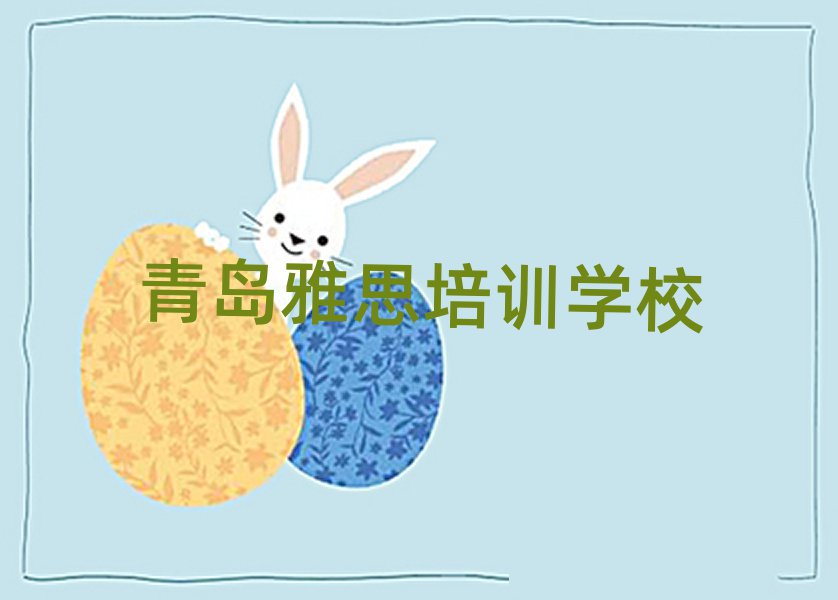 2025u˼Ӗ(xn)W(xu)УW(xu)M(fi)һ[]а