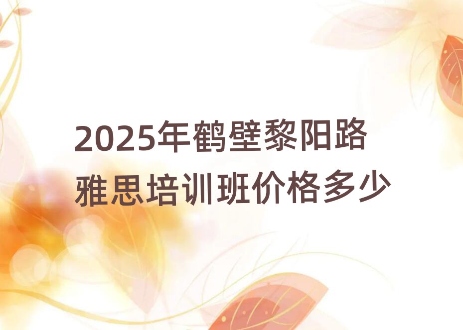 2025Q·˼Ӗr