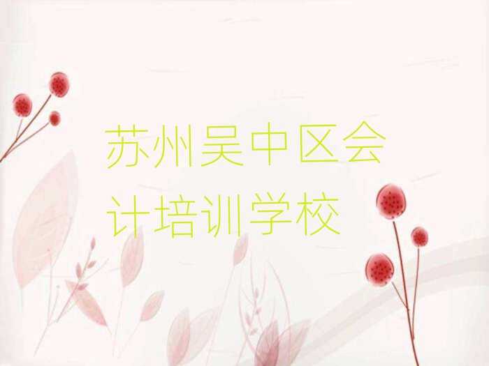 K݅Ѕ^(q)ӋW(wng)jW˚аһ[
