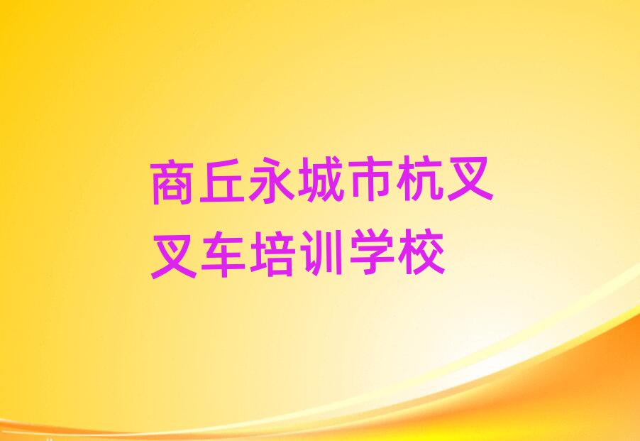 кõĺ܇Ӗ(xn)W(xu)Уx]