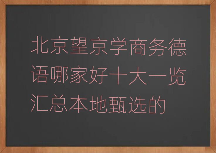 W(xu)̄(w)ZļҺʮһ[Rx